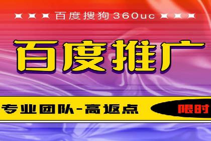 SEM公司广告策略案例：如何实现ROI最大化